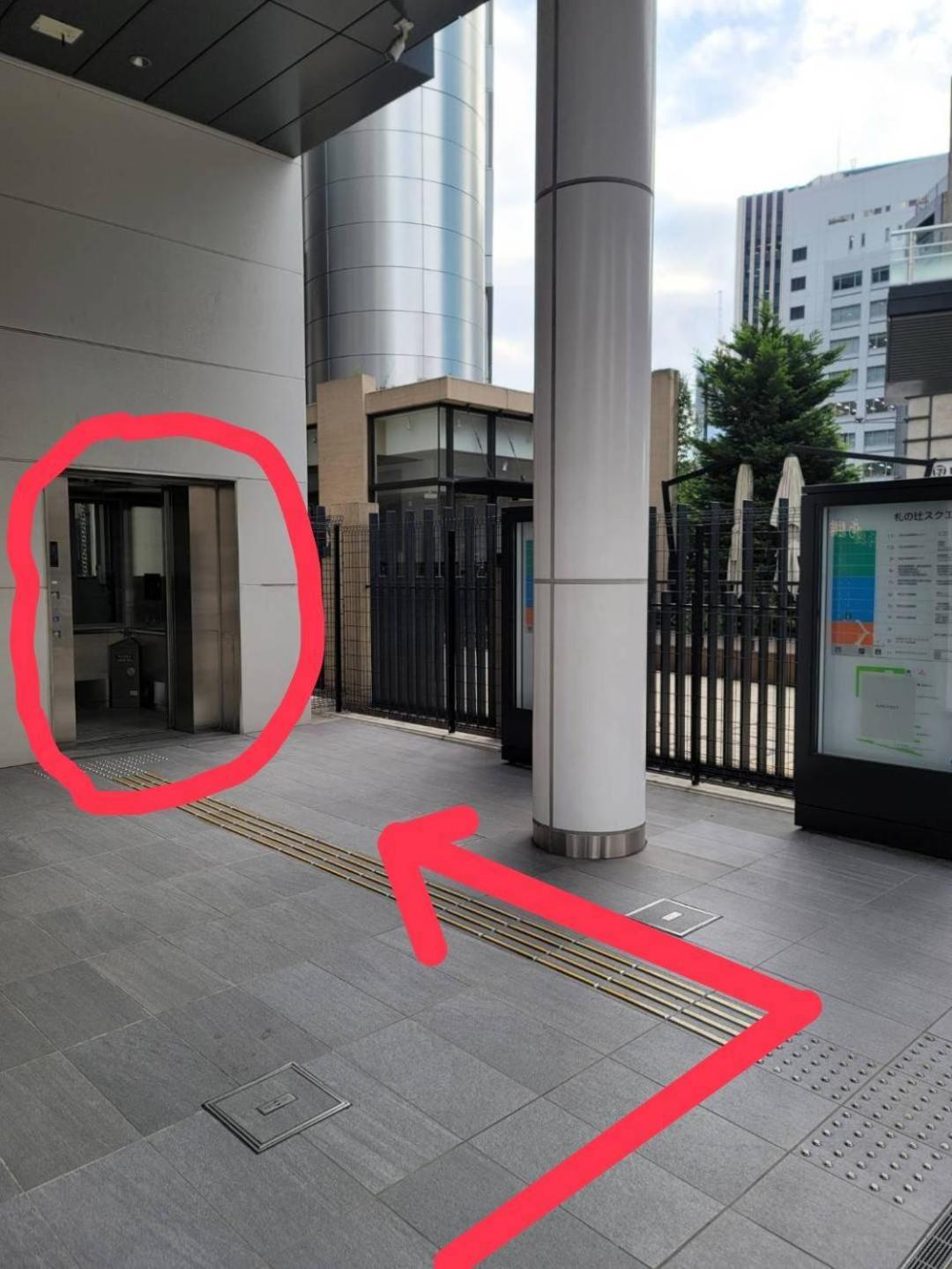 Wasabi Mita Hotel Präfektur Tokio Exterior foto